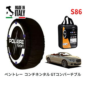POLAIRE ���K�i �X�m�[�\�b�N�X S86 �C�^���A�� �X�m�[�`�F�[�� Show'7 �x���g���[ �R���`�l���^�� GT�R���o�[�`�u�� / BGCVA 275/40R20