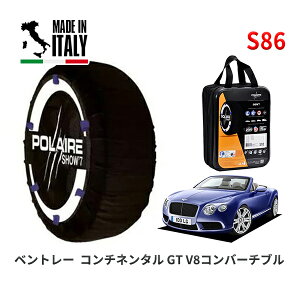 �y�y�V�X�[�p�[�Z�[�����G���g���[��P10�{�I�zPOLAIRE ���K�i �X�m�[�\�b�N�X S86 �C�^���A�� �X�m�[�`�F�[�� Show'7 �x���g���[ �R���`�l���^�� GT V8�R���o�[�`�u�� / BGCMM 275/40R20