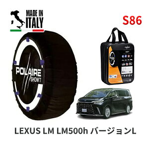 POLAIRE ���K�i �X�m�[�\�b�N�X S53 �C�^���A�� �X�m�[�`�F�[�� Show'7 BMW 3�V���[�Y (E46)330i M�X�|�[�c�p�b�P�[�W / AV30 �^�C���T�C�Y: 225/45R17 17�C���`�p
