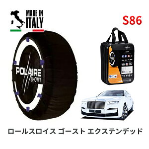 POLAIRE ���K�i �X�m�[�\�b�N�X S86 �C�^���A�� �X�m�[�`�F�[�� Show'7 ���[���X���C�X �S�[�X�g �G�N�X�e���f�b�h / TV22 255/40R21