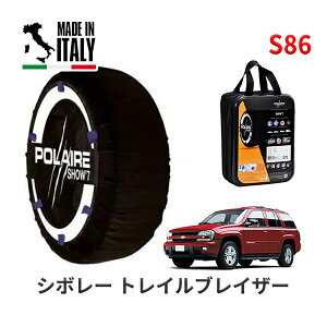 �y�y�V���������}���\�����G���g���[��P10�{�I�zPOLAIRE ���K�i �X�m�[�\�b�N�X S86 �C�^���A�� �X�m�[�`�F�[�� Show'7 �V�{���[ �g���C���u���C�U�[/EXT LTZ / T370V �^�C���T�C�Y�F 255/60R17