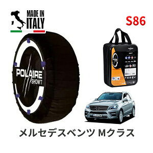 �y�y�V���������}���\�����G���g���[��P10�{�I�zPOLAIRE ���K�i �X�m�[�\�b�N�X S86 �C�^���A�� �X�m�[�`�F�[�� Show'7 �����Z�f�X�x���c M�N���X / 166024 �^�C���T�C�Y�F 255/55R18