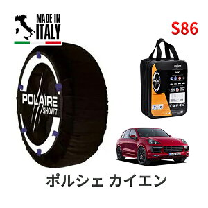�y�y�V���������}���\�����G���g���[��P10�{�I�zPOLAIRE ���K�i �X�m�[�\�b�N�X S86 �C�^���A�� �X�m�[�`�F�[�� Show'7 �|���V�F �J�C�G��GTS / 92ACXZ �^�C���T�C�Y�F 255/55R18