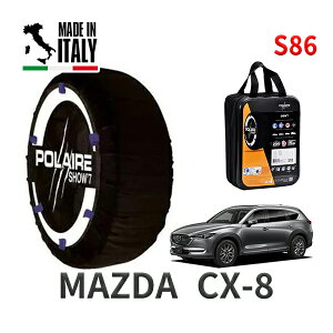 POLAIRE ���K�i �X�m�[�\�b�N�X S86 �C�^���A�� �X�m�[�`�F�[�� Show'7 �}�c�_ CX-8 / KG2P �^�C���T�C�Y�F 225/55R19