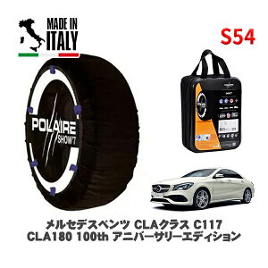 POLAIRE ���K�i �X�m�[�\�b�N�X S54 �C�^���A�� �X�m�[�`�F�[�� Show'7 �����Z�f�X�x���c CLA�N���X (C117)CLA180 100th �A�j�o�[�T���[�G�f�B�V���� / 117342 225/40R18 18�C���`�p