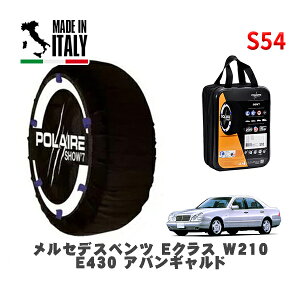 POLAIRE ���K�i �X�m�[�\�b�N�X S54 �C�^���A�� �X�m�[�`�F�[�� Show'7 �����Z�f�X�x���c E�N���X (W210)E430 �A�o���M�����h / 210070 215/55R16 16�C���`�p