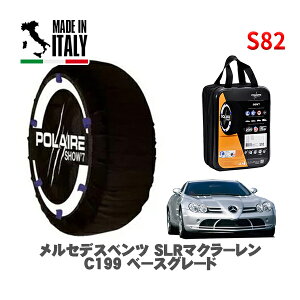 POLAIRE ���K�i �X�m�[�\�b�N�X S82 �C�^���A�� �X�m�[�`�F�[�� Show'7 �����Z�f�X�x���c SLR�}�N���[���� (C199)�x�[�X�O���[�h / 199376 295/35R18 18�C���`�p