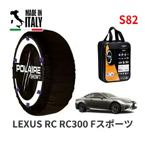 POLAIRE ���K�i �X�m�[�\�b�N�X S82 �C�^���A�� �X�m�[�`�F�[�� Show'7 ���N�T�X RCRC300 F�X�|�[�c / ASC10 �^�C���T�C�Y: 265/35R19 19�C���`�p