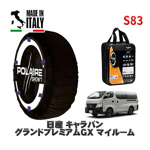 POLAIRE ���K�i �X�m�[�\�b�N�X S83 �C�^���A�� �X�m�[�`�F�[�� Show'7 ���Y �L�����o���O�����h�v���~�A��GX �}�C���[�� / VR2E26 �^�C���T�C�Y: 195/80R15 15�C���`�p