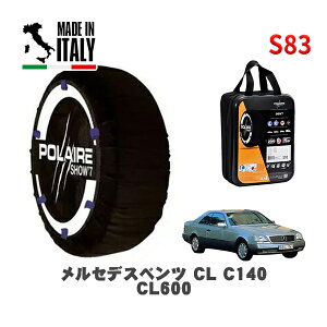 �y�y�V�X�[�p�[�Z�[�����G���g���[��P10�{�I�zPOLAIRE ���K�i �X�m�[�\�b�N�X S83 �C�^���A�� �X�m�[�`�F�[�� Show'7 �����Z�f�X�x���c CL (C140)CL600 / 140076 255/45R18 18�C���`�p