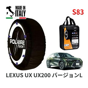 POLAIRE ���K�i �X�m�[�\�b�N�X S83 �C�^���A�� �X�m�[�`�F�[�� Show'7 ���N�T�X UXUX200 �o�[�W����L / MZAA10 �^�C���T�C�Y: 225/50R18 18�C���`�p