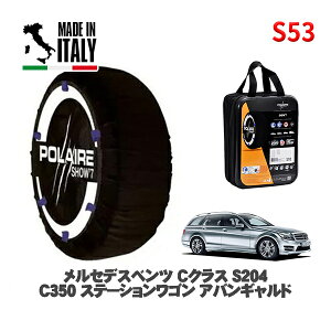 POLAIRE ���K�i �X�m�[�\�b�N�X S53 �C�^���A�� �X�m�[�`�F�[�� Show'7 �����Z�f�X�x���c C�N���X�X�e�[�V�������S�� (S204)C350 �X�e�[�V�������S�� �A�o���M�����h / 204257 255/35R18 18�C���`�p