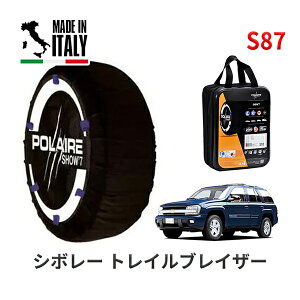 POLAIRE ���K�i �X�m�[�\�b�N�X S87 �C�^���A�� �X�m�[�`�F�[�� Show'7 �V�{���[ �g���C���u���C�U�[/EXT LTZ / T370V �^�C���T�C�Y�F 245/65R17