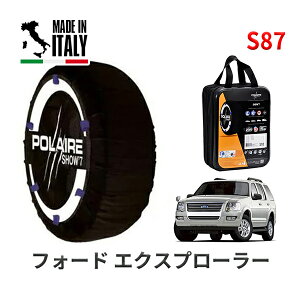 POLAIRE ���K�i �X�m�[�\�b�N�X S87 �C�^���A�� �X�m�[�`�F�[�� Show'7 �t�H�[�h �G�N�X�v���[���[/XLT / 1FMEU74 �^�C���T�C�Y�F 245/65R17