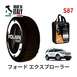 POLAIRE ���K�i �X�m�[�\�b�N�X S87 �C�^���A�� �X�m�[�`�F�[�� Show'7 �t�H�[�h �G�N�X�v���[���[/XLT �G�R�u�[�X�g / 1FMHK9 245/60R18