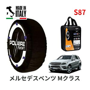 POLAIRE ���K�i �X�m�[�\�b�N�X S87 �C�^���A�� �X�m�[�`�F�[�� Show'7 �����Z�f�X�x���c M�N���X / 166074 �^�C���T�C�Y�F 265/40R21 �C���`�p