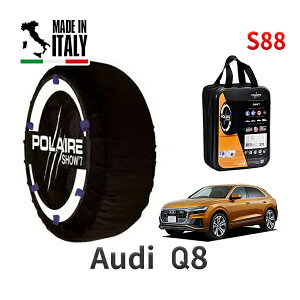 POLAIRE ���K�i �X�m�[�\�b�N�X S88 �C�^���A�� �X�m�[�`�F�[�� Show'7 �A�E�f�B Q8 / AAA-F1DCBA �^�C���T�C�Y�F 275/50R20