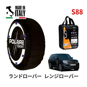 POLAIRE ���K�i �X�m�[�\�b�N�X S88 �C�^���A�� �X�m�[�`�F�[�� Show'7 �����h���[�o�[ �����W���[�o�[ / LG5SF �^�C���T�C�Y�F 275/40R22