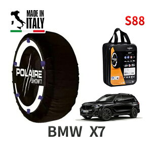 POLAIRE ���K�i �X�m�[�\�b�N�X S88 �C�^���A�� �X�m�[�`�F�[�� Show'7 BMW X7 / TB4230 �^�C���T�C�Y�F 275/50R20