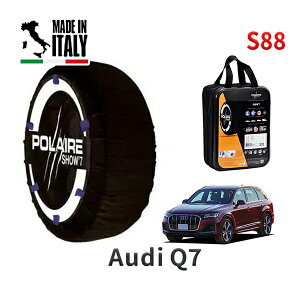 �y�y�V�X�[�p�[�Z�[�����G���g���[��P10�{�I�zPOLAIRE ���K�i �X�m�[�\�b�N�X S88 �C�^���A�� �X�m�[�`�F�[�� Show'7 �A�E�f�B Q7 / 4MDCBA �^�C���T�C�Y�F 255/55R19