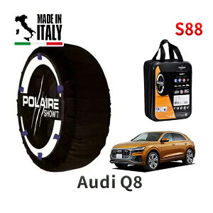 POLAIRE ���K�i �X�m�[�\�b�N�X S88 �C�^���A�� �X�m�[�`�F�[�� Show'7 �A�E�f�B Q8 / F1DCBS �^�C���T�C�Y�F 275/50R20