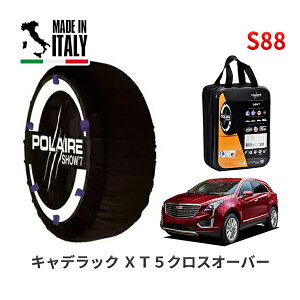 POLAIRE ���K�i �X�m�[�\�b�N�X S88 �C�^���A�� �X�m�[�`�F�[�� Show'7 �L���f���b�N XT5�N���X�I�[�o�[ / C1UL 235/55R20