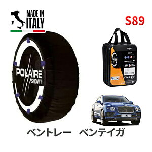 POLAIRE ���K�i �X�m�[�\�b�N�X S89 �C�^���A�� �X�m�[�`�F�[�� Show'7 �x���g���[ �x���e�C�K / BADDB �^�C���T�C�Y�F 285/45R21