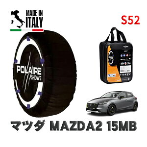 POLAIRE ���K�i �X�m�[�\�b�N�X S52 �C�^���A�� �X�m�[�`�F�[�� Show'7 �}�c�_ MAZDA215MB / DJLFS �^�C���T�C�Y: 195/55R16 16�C���`�p