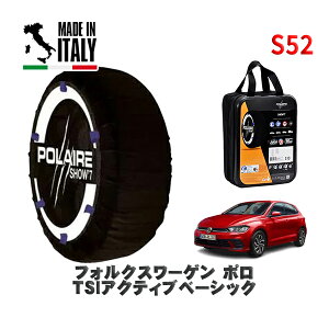 �y�y�V�X�[�p�[�Z�[�����G���g���[��P10�{�I�zPOLAIRE ���K�i �X�m�[�\�b�N�X S52 �C�^���A�� �X�m�[�`�F�[�� Show'7 �t�H���N�X���[�Q�� �|��TSI�A�N�e�B�u�x�[�V�b�N / AWDLA �^�C���T�C�Y: 185/65R1