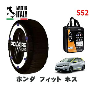 POLAIRE ���K�i �X�m�[�\�b�N�X S52 �C�^���A�� �X�m�[�`�F�[�� Show'7 �z���_ �t�B�b�g�l�X / GR2 �^�C���T�C�Y: 185/55R16 16�C���`�p