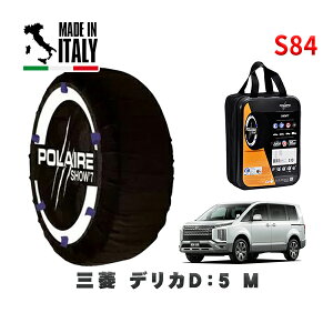 POLAIRE ���K�i �X�m�[�\�b�N�X S84 �C�^���A�� �X�m�[�`�F�[�� Show'7 �O�H �f���JD�F5M / CV1W �^�C���T�C�Y: 215/70R16 16�C���`�p