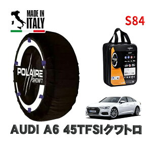 POLAIRE ���K�i �X�m�[�\�b�N�X S84 �C�^���A�� �X�m�[�`�F�[�� Show'7 AUDI A645TFSI�N���g�� / F2DKNF �^�C���T�C�Y: 225/60R17 17�C���`�p