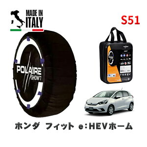 POLAIRE ���K�i �X�m�[�\�b�N�X S51 �C�^���A�� �X�m�[�`�F�[�� Show'7 �z���_ �t�B�b�ge�FHEV�z�[�� / GR4 �^�C���T�C�Y: 185/60R15 15�C���`�p