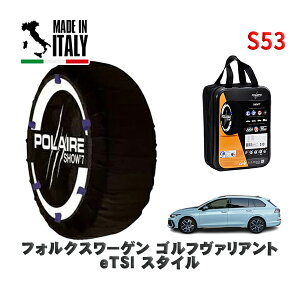 POLAIRE ���K�i �X�m�[�\�b�N�X S53 �C�^���A�� �X�m�[�`�F�[�� Show'7 �t�H���N�X���[�Q�� �S���t���@���A���geTSI �X�^�C�� / CDDXDV �^�C���T�C�Y: 225/45R17 17�C���`�p