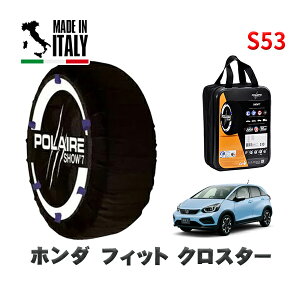 POLAIRE ���K�i �X�m�[�\�b�N�X S53 �C�^���A�� �X�m�[�`�F�[�� Show'7 �z���_ �t�B�b�g�N���X�^�[ / GR5 �^�C���T�C�Y: 185/60R16 16�C���`�p