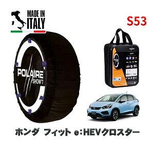 POLAIRE ���K�i �X�m�[�\�b�N�X S53 �C�^���A�� �X�m�[�`�F�[�� Show'7 �z���_ �t�B�b�ge�FHEV�N���X�^�[ / GR6 �^�C���T�C�Y: 185/60R16 16�C���`�p
