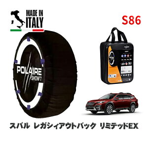 �y�y�V�X�[�p�[�Z�[�����G���g���[��P10�{�I�zPOLAIRE ���K�i �X�m�[�\�b�N�X S86 �C�^���A�� �X�m�[�`�F�[�� Show'7 �X�o�� ���K�V�B�A�E�g�o�b�N���~�e�b�hEX / 4BA-BT5 �^�C���T�C�Y: 225/60R18 18�C