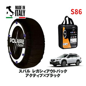 �y�y�V�X�[�p�[�Z�[�����G���g���[��P10�{�I�zPOLAIRE ���K�i �X�m�[�\�b�N�X S86 �C�^���A�� �X�m�[�`�F�[�� Show'7 �X�o�� ���K�V�B�A�E�g�o�b�N�A�N�e�B�u×�u���b�N / 4BA-BT5 �^�C���T�C�Y: 225/