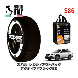 �y�y�V�X�[�p�[�Z�[�����G���g���[��P10�{�I�zPOLAIRE ���K�i �X�m�[�\�b�N�X S86 �C�^���A�� �X�m�[�`�F�[�� Show'7 �X�o�� ���K�V�B�A�E�g�o�b�N�A�N�e�B�u×�u���b�NEX / 4BA-BT5 �^�C���T�C�Y: 22