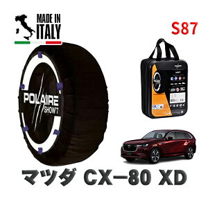 POLAIRE ���K�i �X�m�[�\�b�N�X S87 �C�^���A�� �X�m�[�`�F�[�� Show'7 �}�c�_ CX�|80XD / KL3P �^�C���T�C�Y: 235/60R18 18�C���`�p