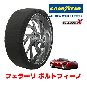 yGOODYEAR KizObhC[ Xm[\bNX z ^C`F[ CLASSIC X / XLTCY tF[ |gtB[m x[XO[h / ABA-F164BCA ^CTCYF285/35R20 20C`p