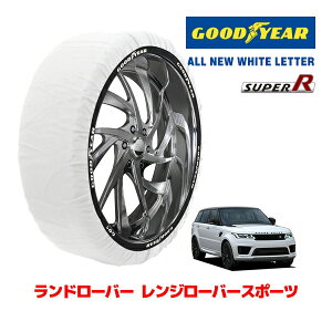 �yGOODYEAR ���K�i�z�O�b�h�C���[ �X�m�[�\�b�N�X �z�� �^�C���`�F�[�� SUPER R / XXL�T�C�Y �����h���[�o�[ �����W���[�o�[�X�|�[�c / 7AA-LW3UD �^�C���T�C�Y�F 275/40R22 22�C���`�p