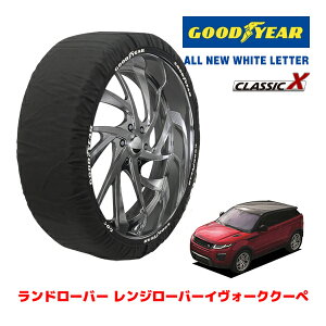 yGOODYEAR KizObhC[ Xm[\bNX z ^C`F[ CLASSIC X / XLTCY h[o[ W[o[CH[ON[y/HSE_Ci~bN / CBA-LV2A ^CTCYF245/45R20 20C