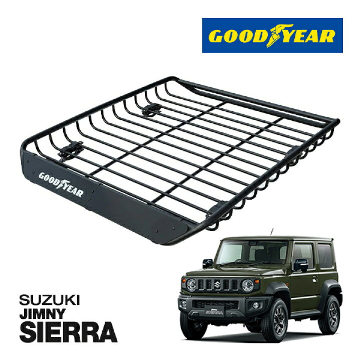 楽天市場】【GOODYEAR 正規品】スチール ルーフラック MEGA PRO ルーフ 