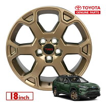 楽天市場】ホイール 18インチ rav4 純正の通販