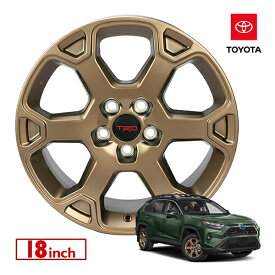 USトヨタ純正 18インチ ホイール ブロンズ Woodland Edition ウッドランドエディション PT758-42200-5F 4本セット TRD ロゴ入 センターキャップ付 JWL刻印あり トヨタ RAV4 50系