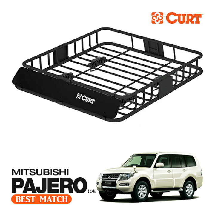 楽天市場】【楽天お買い物マラソン☆エントリーでP10倍！】【CURT 正規 