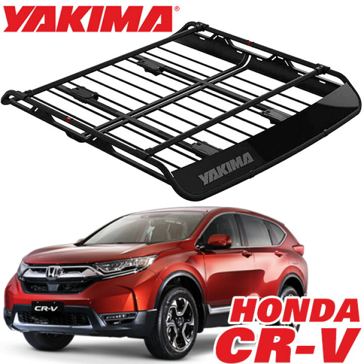 楽天市場】【YAKIMA 純正品】 ヤキマ オフグリッド ルーフラック 