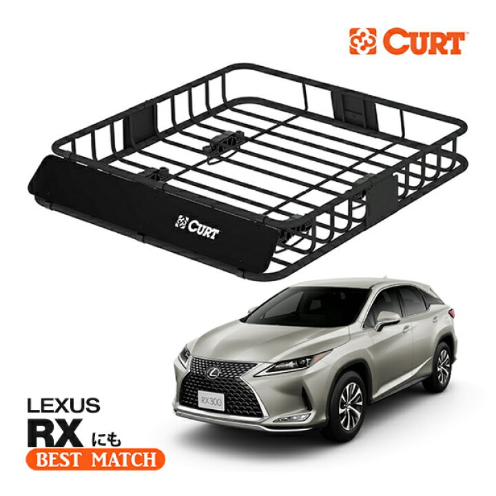 楽天市場】【楽天お買い物マラソン☆エントリーでP10倍！】【CURT 正規 