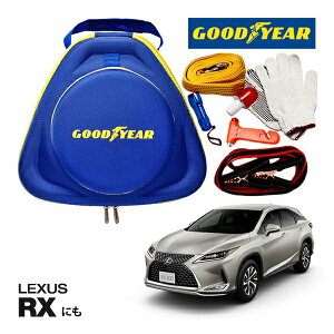 GOODYEAR ObhC[ [hTChG}[WFV[Lbg ԋً}Lbg  ԍ 펞  ̏ ~ u[X^[P[u obe[P[u 12V 24V Ή 250A 2.5m obe[